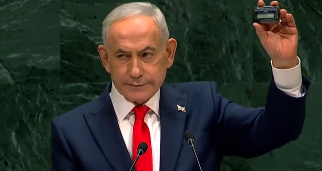 BM Genel Kurulunda Netanyahu Konuşurken 77 Ülke Salonu Terk Etti
