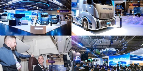 Dongfeng Motor Yeni Hidrojen Platformu T1 ve Üç Ticari Aracını Hannover Fuarında Tanıttı